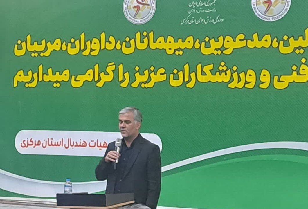 توسعه ورزش و حمایت از قهرمانان از اولویتهای شورای شهر اراک است توسعه ورزش و حمایت از قهرمانان از اولویتهای شورای شهر اراک است