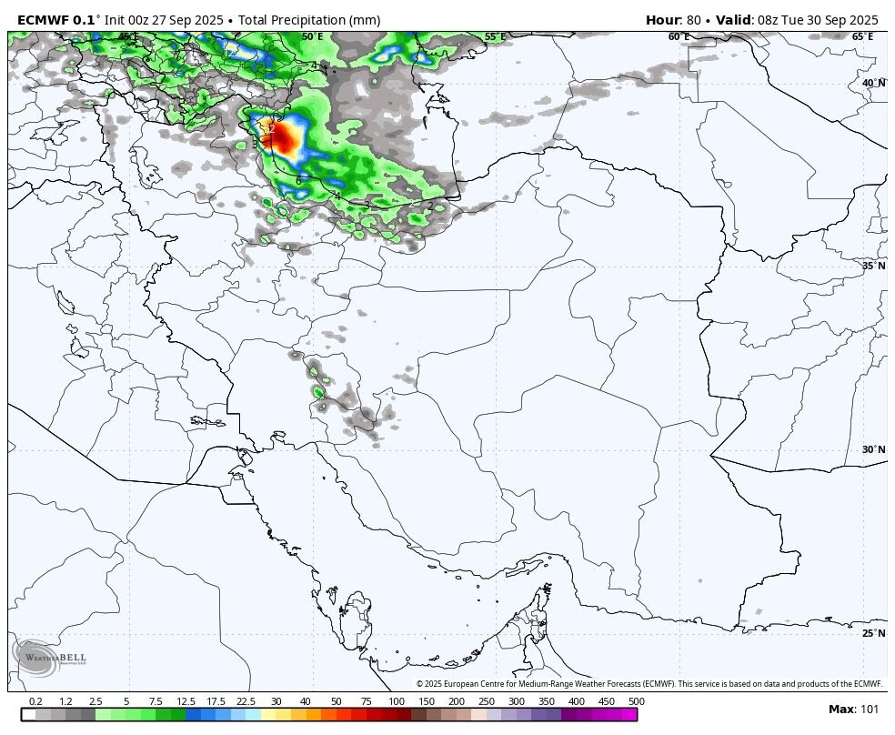 هشدار هواشناسی؛ ورود سامانه بازشی جدید به ۹ استان کشور از امروز هشدار هواشناسی؛ ورود سامانه بازشی جدید به ۹ استان کشور از امروز