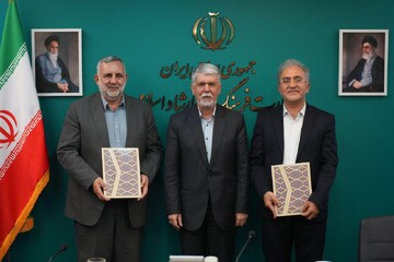 رئیس پژوهشگاه فرهنگ، هنر و ارتباطات منصوب شد