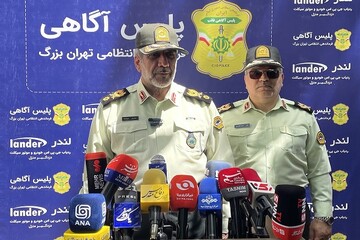 کاهش ۵۳ درصدی سرقت در پایتخت با اجرای طرح کاشف