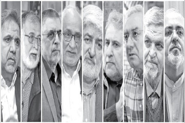 صبح رسوایـی