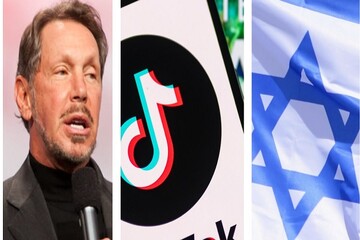 Report suggests that 'Israel' was winner of TikTok deal