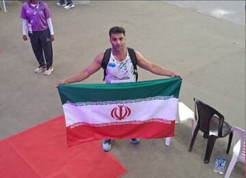 لاعب ايراني يحرز الميدالية البرونزية ببطولة العالم لالعاب القوى لذوي الإعاقة