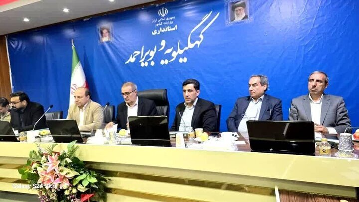 طرح های نیمه تمام کهگیلویه و بویراحمد نیازمند ۱۷ هزار میلیارد تومان