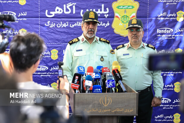 اجرای طرح دستگیری «سارقان و مالخران»