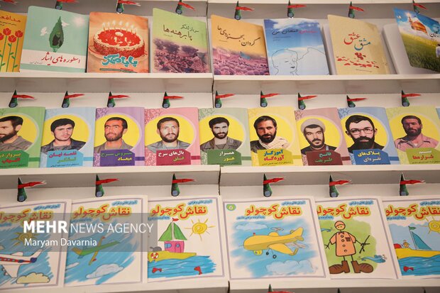 آیین رونمایی از 51 کتاب دفاع مقدس خراسان شمالی در بجنورد