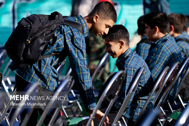 آیین نواختن زنگ مقاومت