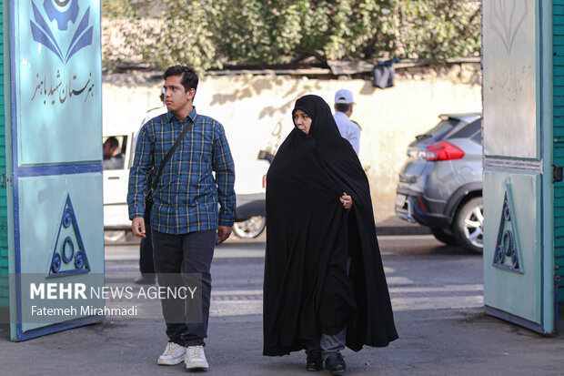 آیین نواختن زنگ مقاومت