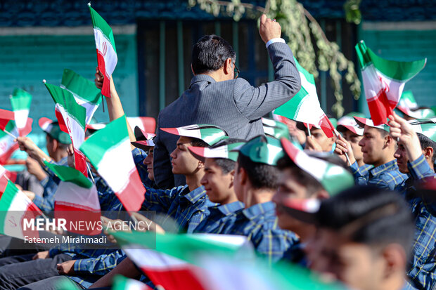 آیین نواختن زنگ مقاومت