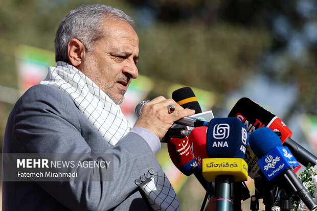 آیین نواختن زنگ مقاومت