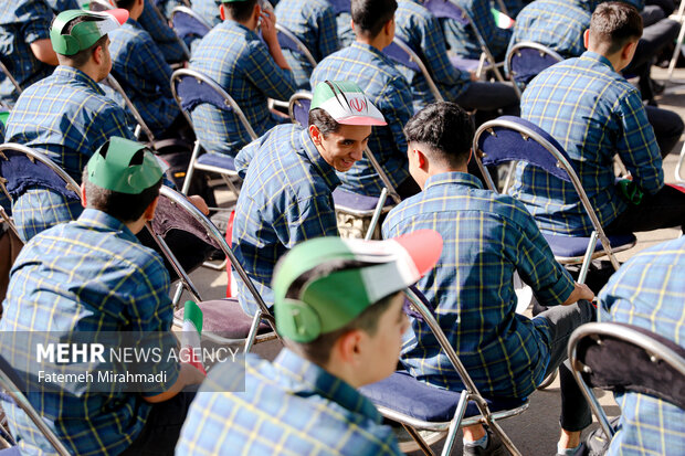 آیین نواختن زنگ مقاومت