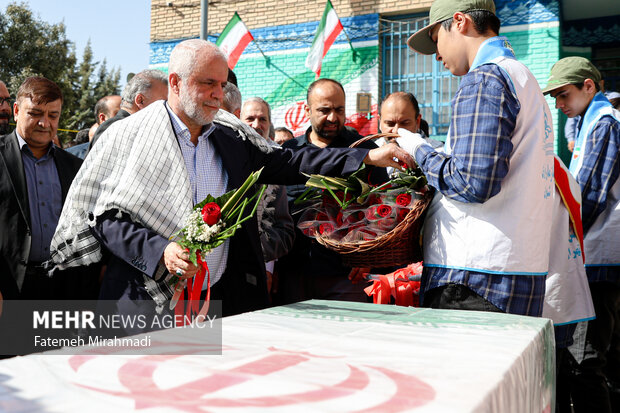 آیین نواختن زنگ مقاومت