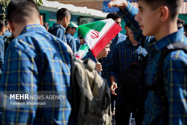 آیین نواختن زنگ مقاومت