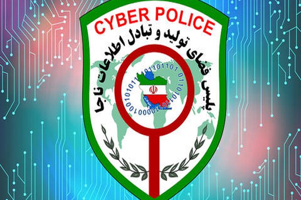 دستاورد بزرگ پلیس فتا در استان سمنان؛ کشف 91 درصدی پروندهها در 6 ماه