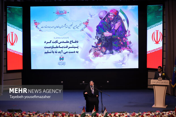 همایش نکوداشت پیشکسوتان جهاد و مقاومت در همدان
