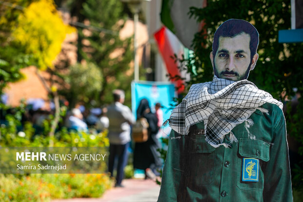 یادواره شهدای دفاع مقدس دانشگاه علم و صنعت
