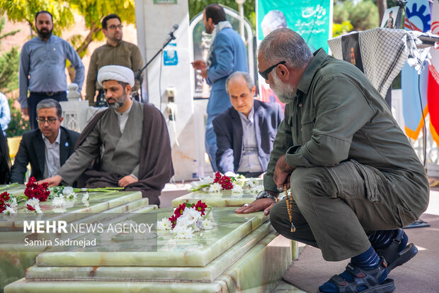 یادواره شهدای دفاع مقدس دانشگاه علم و صنعت
