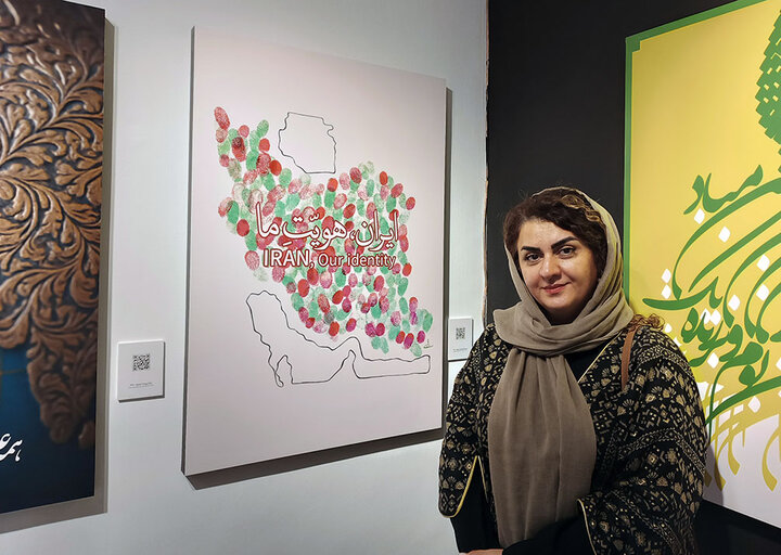 نقشه ایران با اثر انگشت؛ طراحی پوستری که به هویت ایرانی اشاره دارد