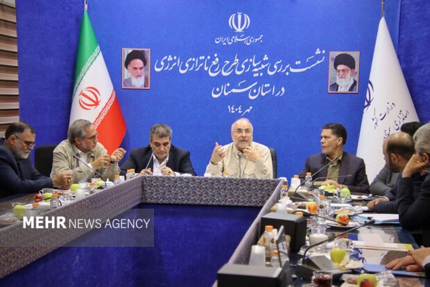 قالیباف: منفعت اقتصادی صرفهجویی انرژی باید مستقیم به مردم برسد