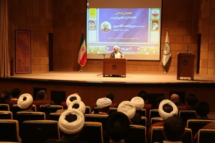 مدیران و معلمان برای رشد و تعالی خود برنامه داشته باشند