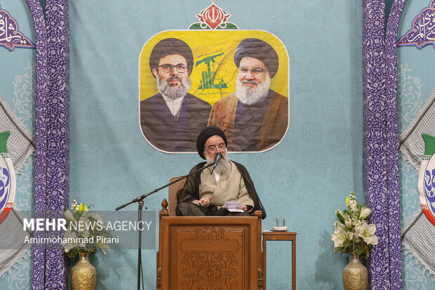 مراسم بزرگداشت سالگرد شهادت سیدحسن نصرالله در قم