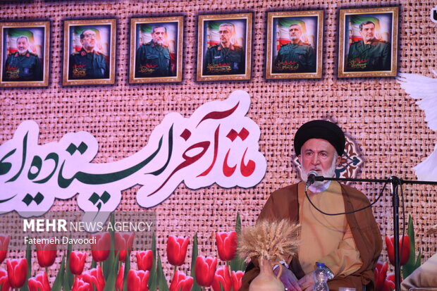 هفته دفاع مقدس شهرری