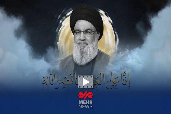 العهد