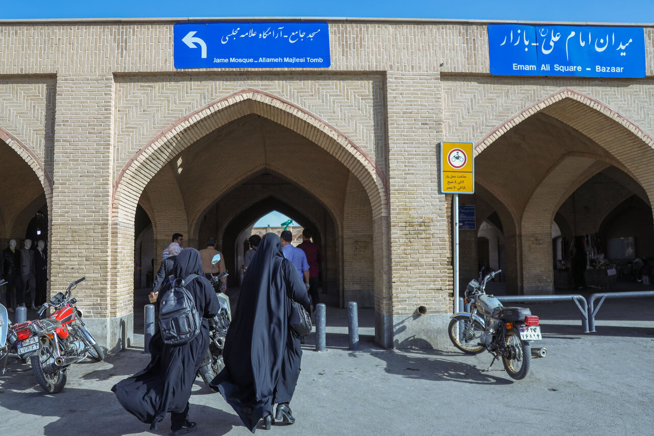 مروری بر زخم های پنهان اصفهان؛ بمباران مسجدجامع و تخریب ۹۳ بنای تاریخی