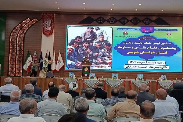 پیشکسوتان دفاع مقدس گنجینه های زنده تاریخ دفاع مقدس هستند
