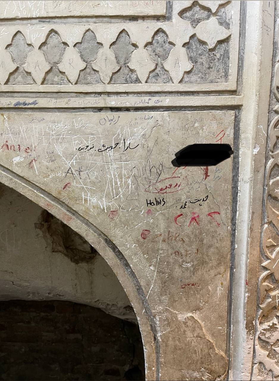 میراث ملی؛ فراموش شده امروز، حسرت فردا