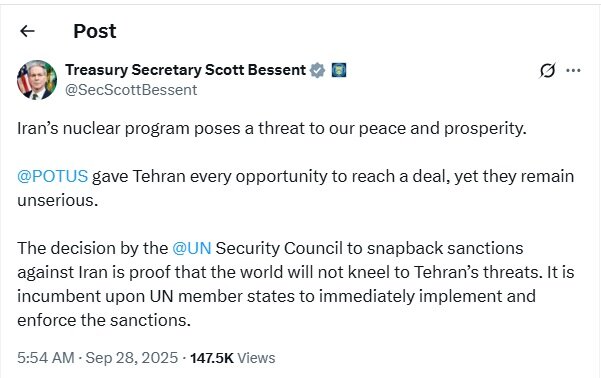 latest anti-Iran stance by U.S. Treasury Secretary