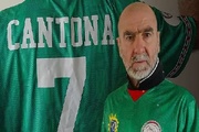 Eric Cantona’dan Filistinli takıma destek