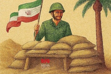 چهاردهمین جلسه شورای حمایت از تولیدات دفاع مقدس برگزار شد