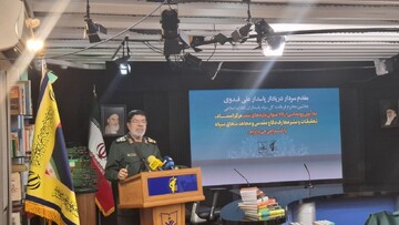 گردآوری مستندات، روزشمار و تاریخ جنگ ۱۲ روزه در مرکز اسناد سپاه