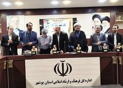 اختتامیه کارگاه نویسندگی «بادبان های کلام» در بوشهر برگزار شد