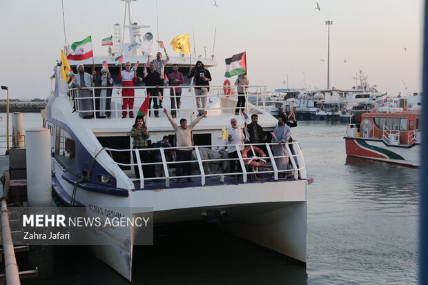 آغاز سفر دریایی کاروان یاران  صمود