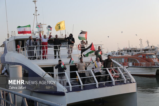 آغاز سفر دریایی کاروان یاران  صمود