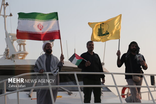 آغاز سفر دریایی کاروان یاران  صمود