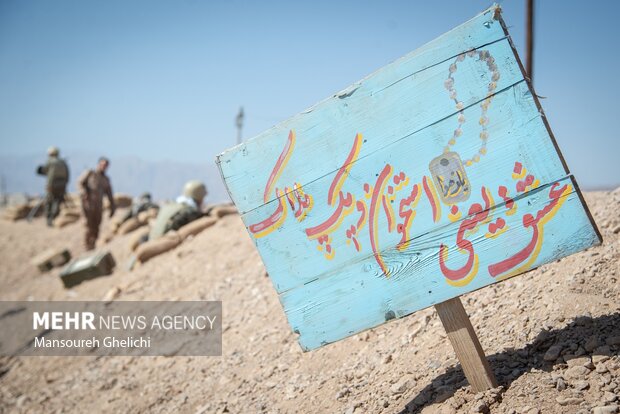 کنگره بزرگداشت ۳۰۰۰ هزار شهید استان سمنان ( مصلی امیرالمومنین ع) سمنان