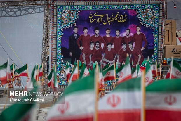 کنگره بزرگداشت ۳۰۰۰ هزار شهید استان سمنان ( مصلی امیرالمومنین ع) سمنان