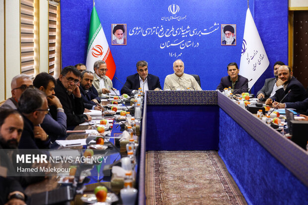 نشست بررسی شبیه‌سازی طرح رفع ناترازی انرژی در استان سمنان با حضور محمدباقر قالیباف رئیس مجلس شورای اسلامی