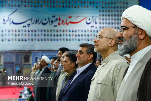 مراسم اختتامیه دومین کنگره ملی بزرگداشت ۳۰۰۰ شهید استان سمنان با حضور محمدباقر قالیباف رئیس مجلس شورای اسلامی