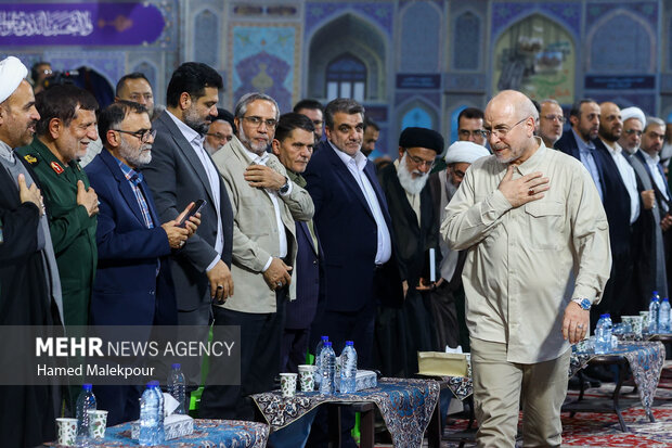 مراسم اختتامیه دومین کنگره ملی بزرگداشت ۳۰۰۰ شهید استان سمنان با حضور محمدباقر قالیباف رئیس مجلس شورای اسلامی