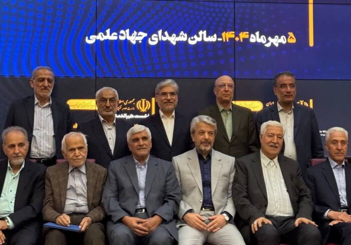 سیمایی صراف میزبان وزرای ادوار علوم شد