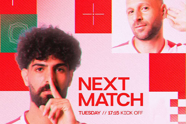 تقابل بعثت کرمانشاه با نیروی زمینی در ورزشگاه تختی تهران