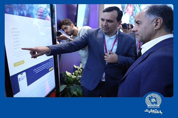 اخلاقی: بانک تجارت آماده توسعه همکاری با فینتکها است اخلاقی: بانک تجارت آماده توسعه همکاری با فینتکها است