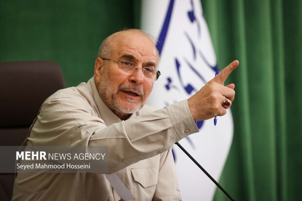 نشست شورای هماهنگی مجلس شورای اسلامی