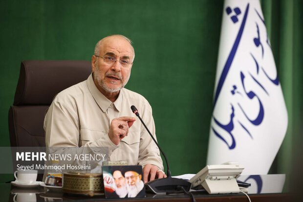 نشست شورای هماهنگی مجلس شورای اسلامی