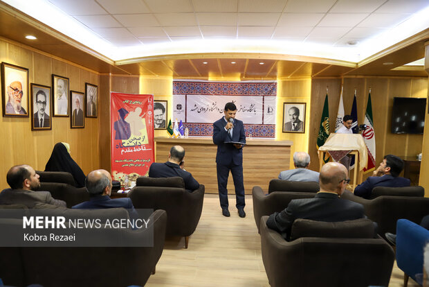 رونمایی از کتاب «از صحن دانشگاه تا خط مقدم» در مشهد