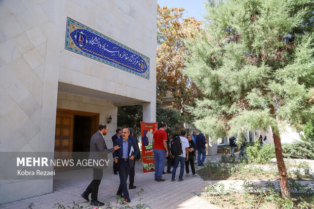 رونمایی از کتاب «از صحن دانشگاه تا خط مقدم» در مشهد